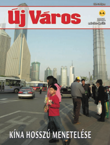 uj-varos-magazin-2007-3-szam